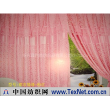 绍兴县利益纺织品有限公司 -窗帘，布艺，家纺，［产品最全－供应商］